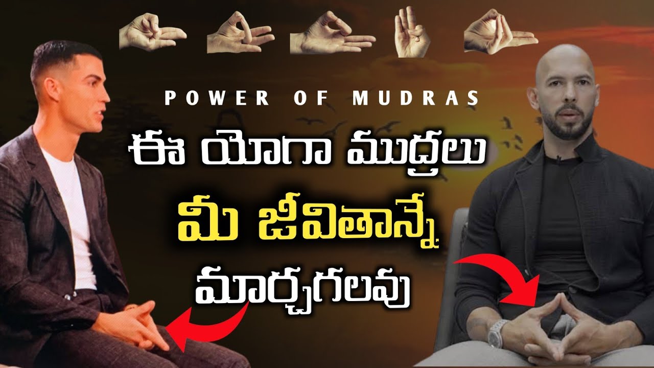 Power of yoga mudras | Benefits of yoga mudras | motivational videos