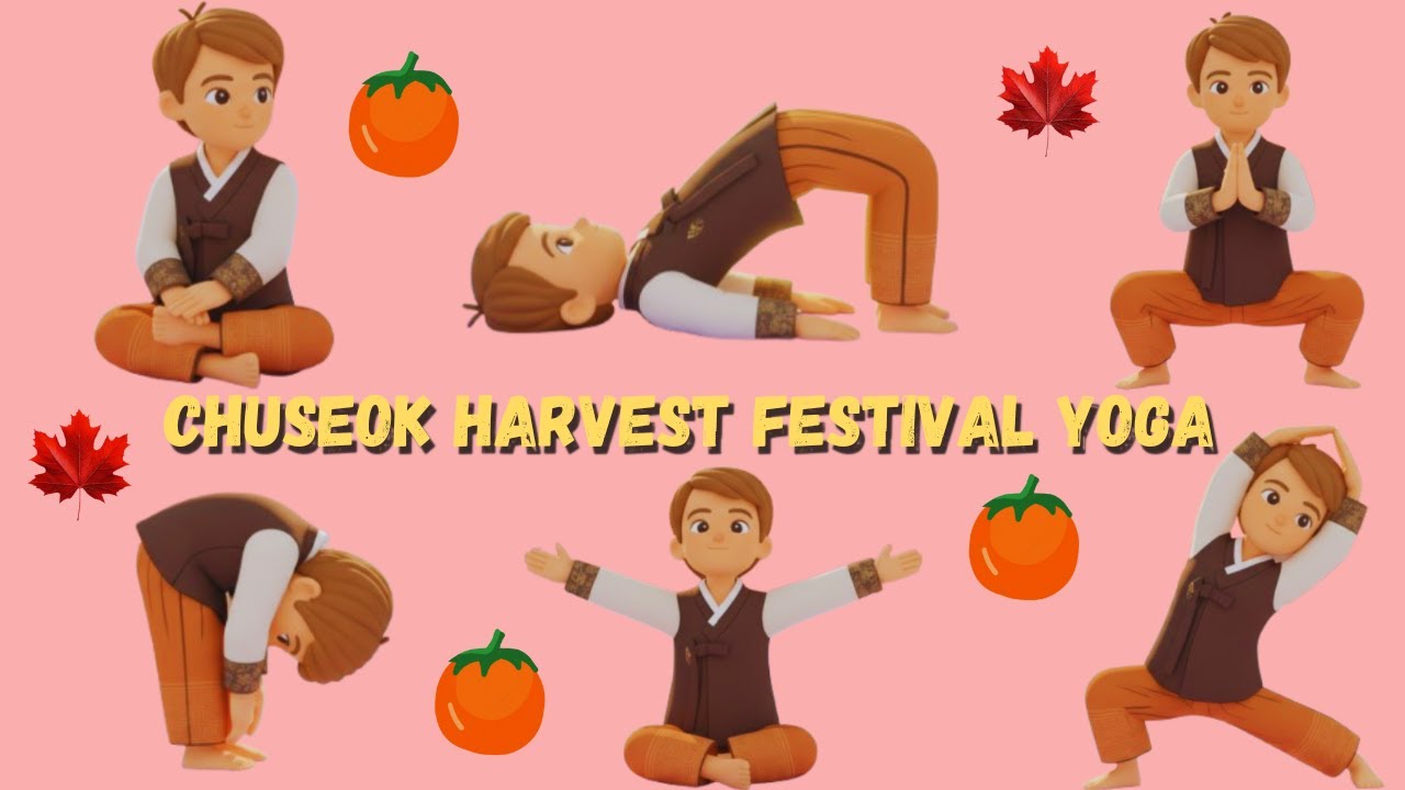 Chuseok Harvest Festival Yoga   Moon & Family Poses 1