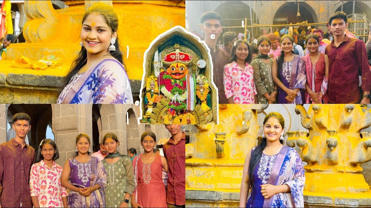 खूप वर्षाने गेलो जेजुरी ला 💛🙏|| गदमले परिवार 😍||vardanigadmale || vlog ||