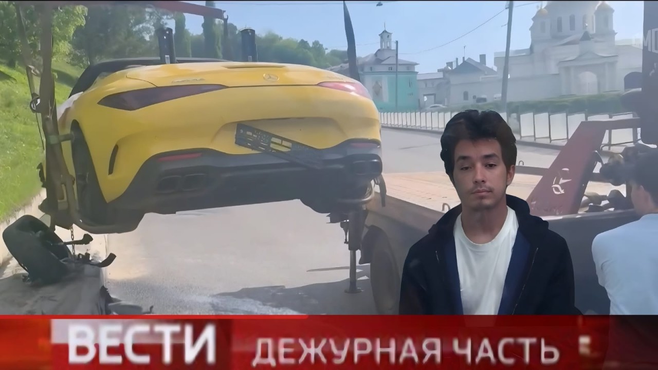 Вести Дежурная часть Эфир 26.05.2026 21:30 Свежие криминальные новости и происшествия