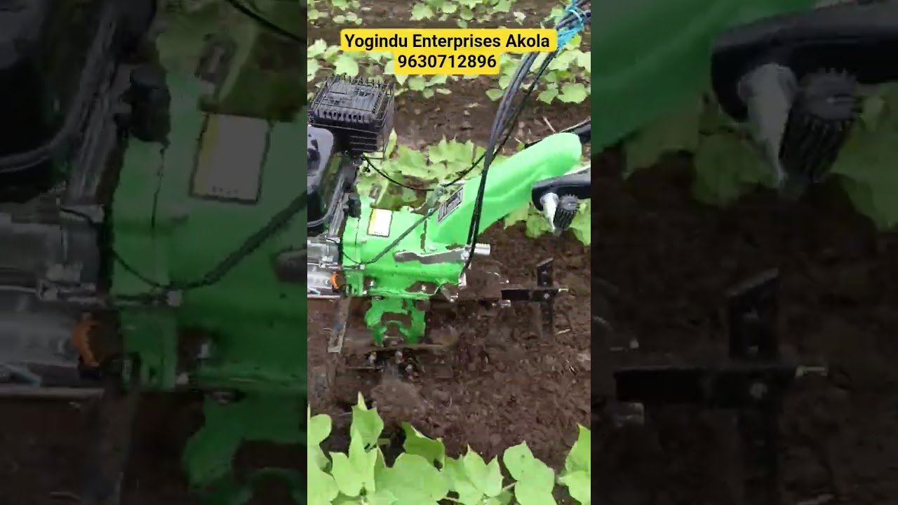 DFARM D756 7HP Petrol Power Weeder