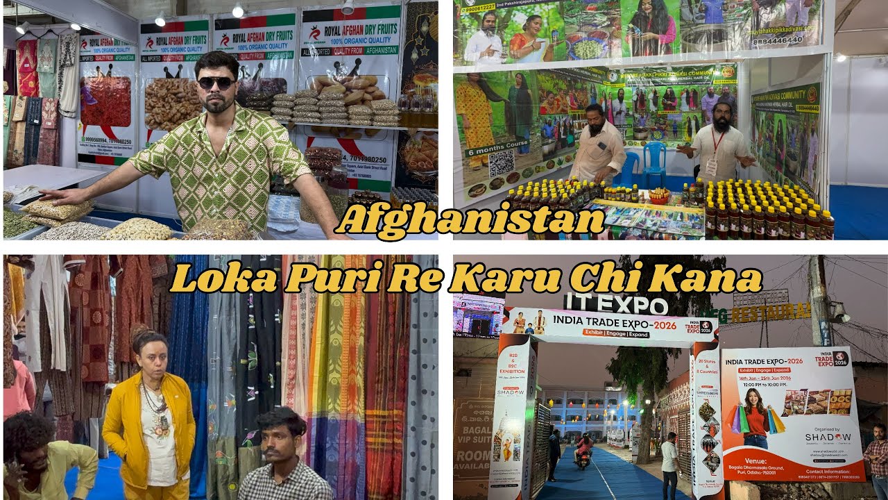 Indian Trade Expo 2026 || Afghanistan  loka puri re 😱￼