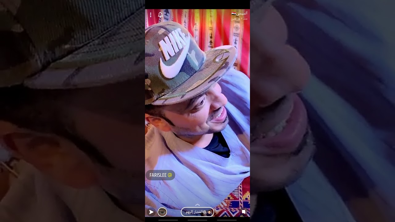 ابواحمد وتعليقاته على بعض المشاهير😂😂