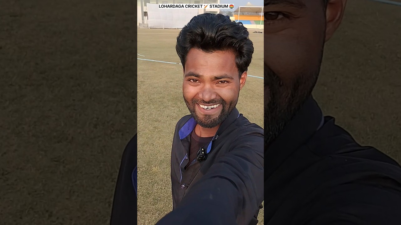 Lohardaga Cricket Stadium 🏏 ka Naya Look 😍 | Jharkhand ka Garv!