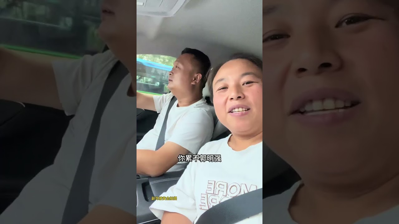 深夜小烧烤他来了#我要上热们 #vlog日常 #美食 #记录真实生活 #乡村贾丹