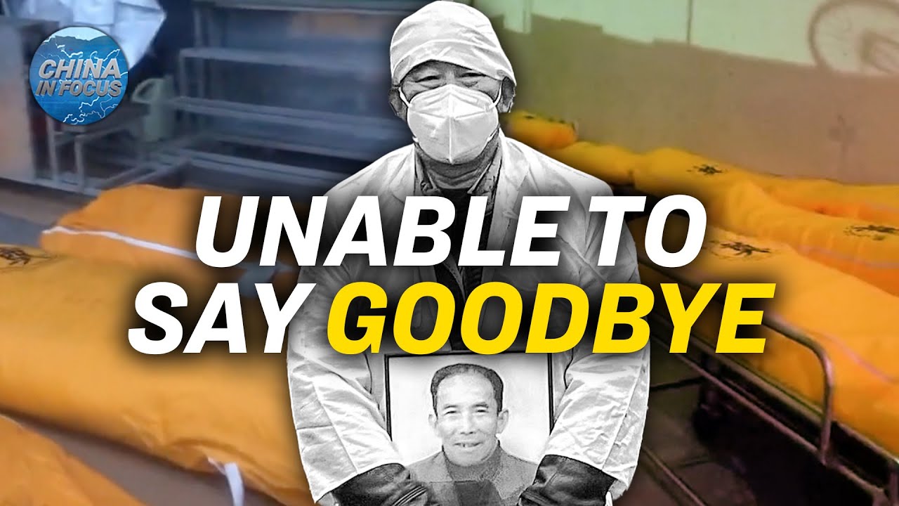 Chinese Authorities Block Foreign Journalists From Reporting on COVID-19 | China In Focus