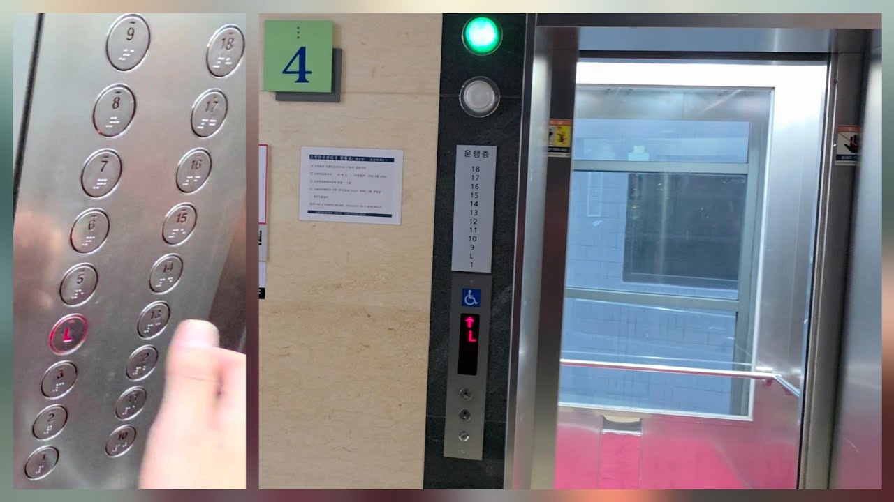 18층 TK50M & 4층이 로비층?? 서울 강남구 신사동 신웅타워2 티센크루프엘리베이터 탑사기