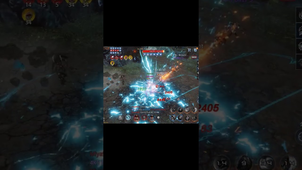 Mir4 PvP: Warrior 1 vs 4 #mir4 #mir4pvp
