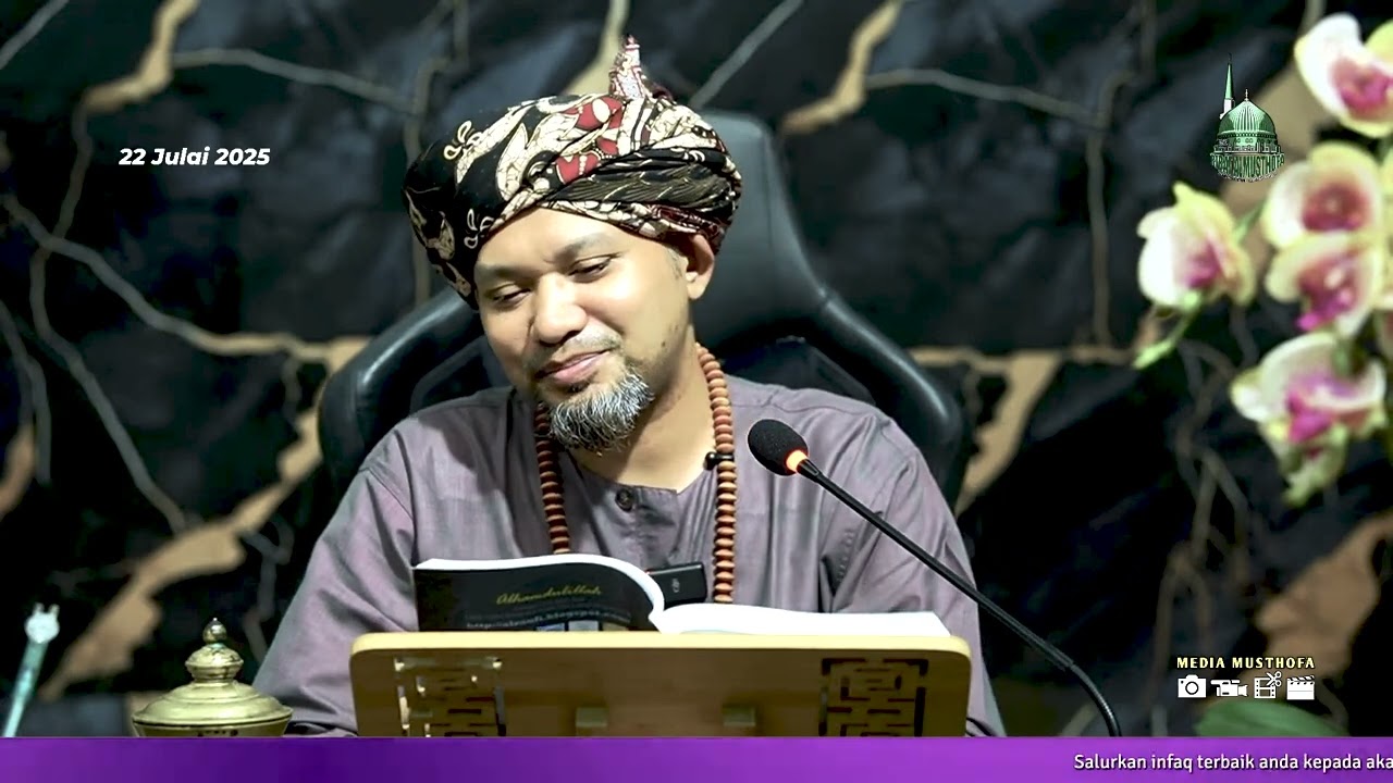 Siri 109 - Keajaiban Ciptaan Bernama MALAIKAT | Kitab AddurrusSamin | Us Muhaizad Muhammad