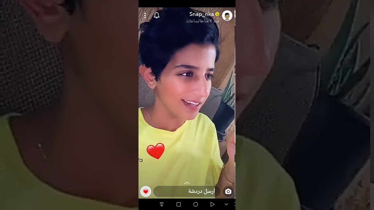 سناب نوره العميري مع ابوها يطبخون اكلات قديمه🤤