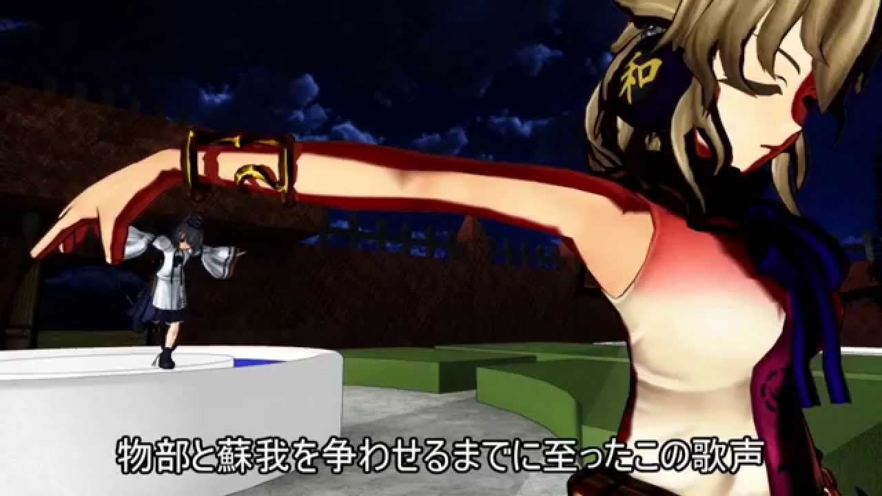 【東方mmd】月曜日が幻想入り