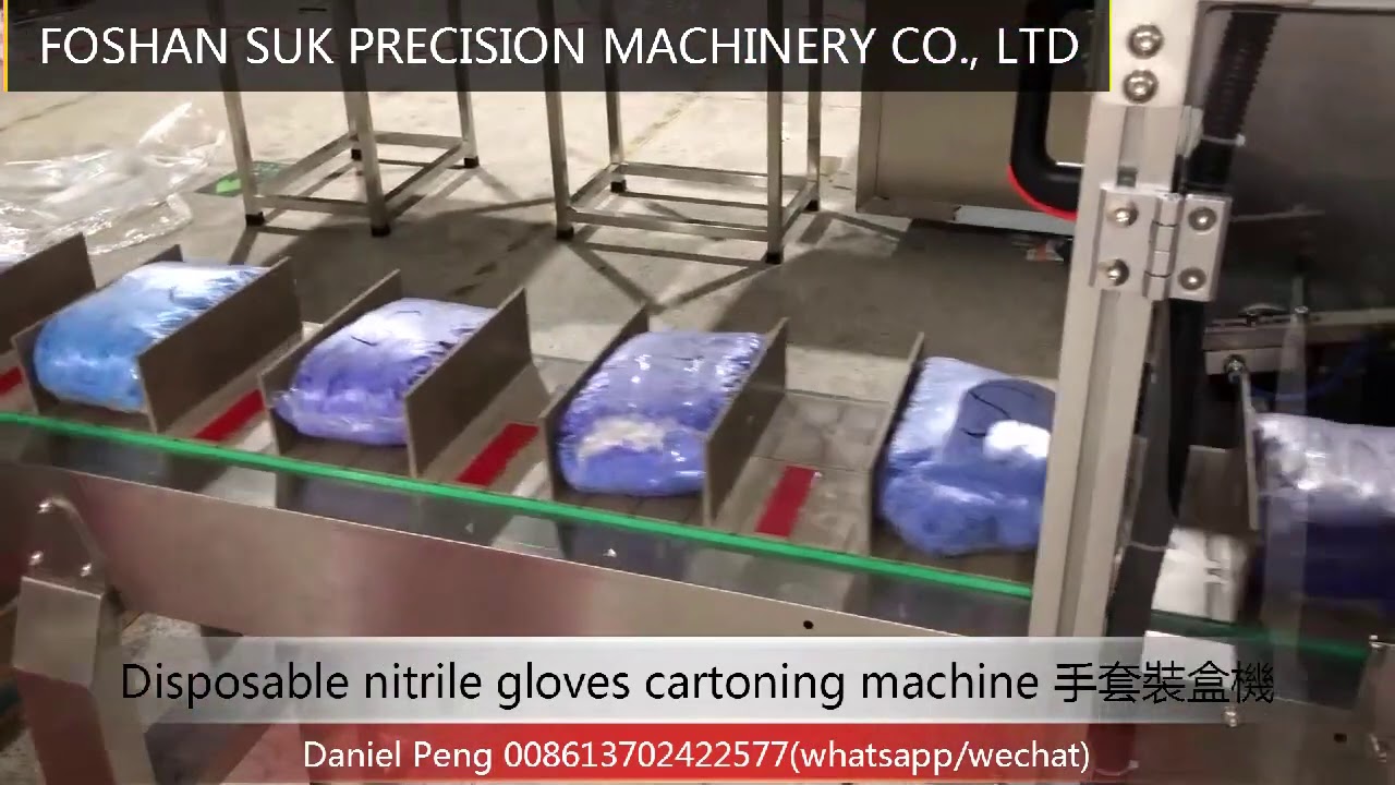 How to packing the disposable nitrile latex gloves into box