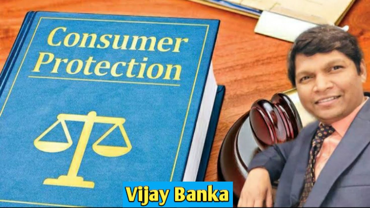 Consumer Protection Act 2019 || Bank Promotion Exam ||