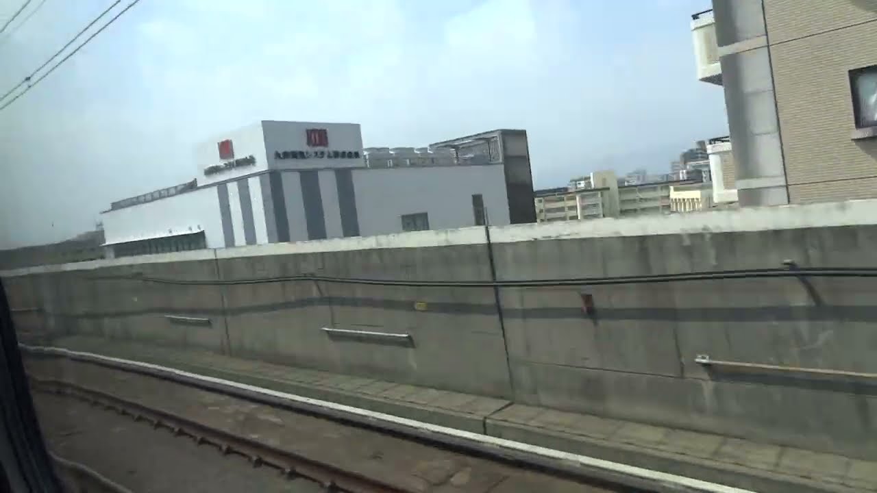 博多南線500系7000番台　走行音と車窓　博多→博多南