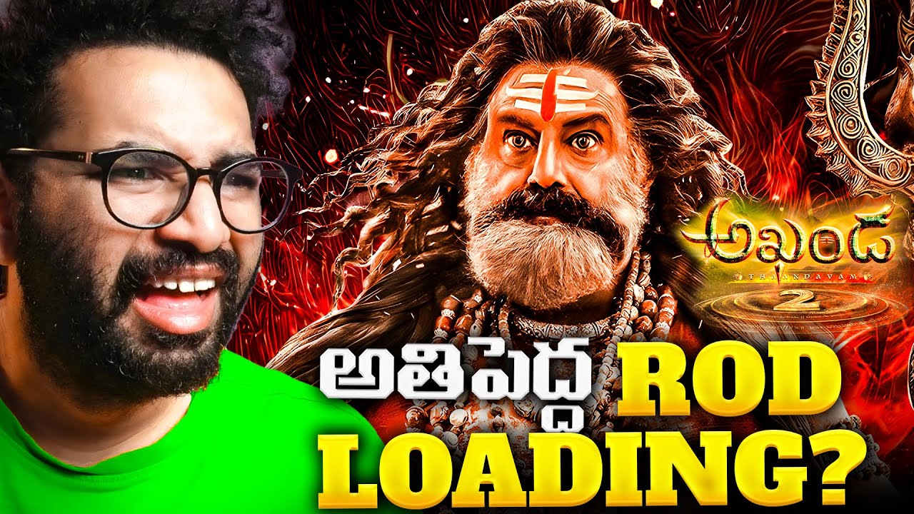 Akhanda 2 Release Trailer Reaction - పక్కా Gone Case?😑