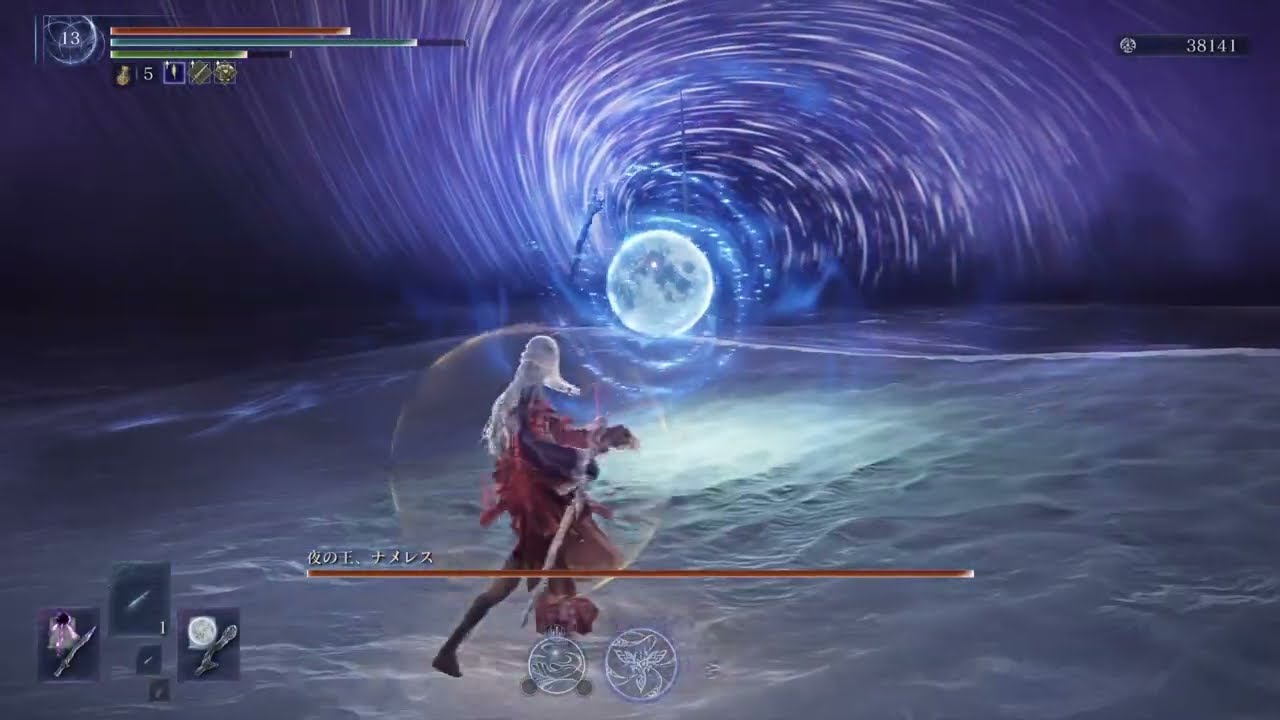 【ELDEN RING NIGHTREIGN】浅き夜ナメレス 隠者ソロ撃破【レナラの満月】