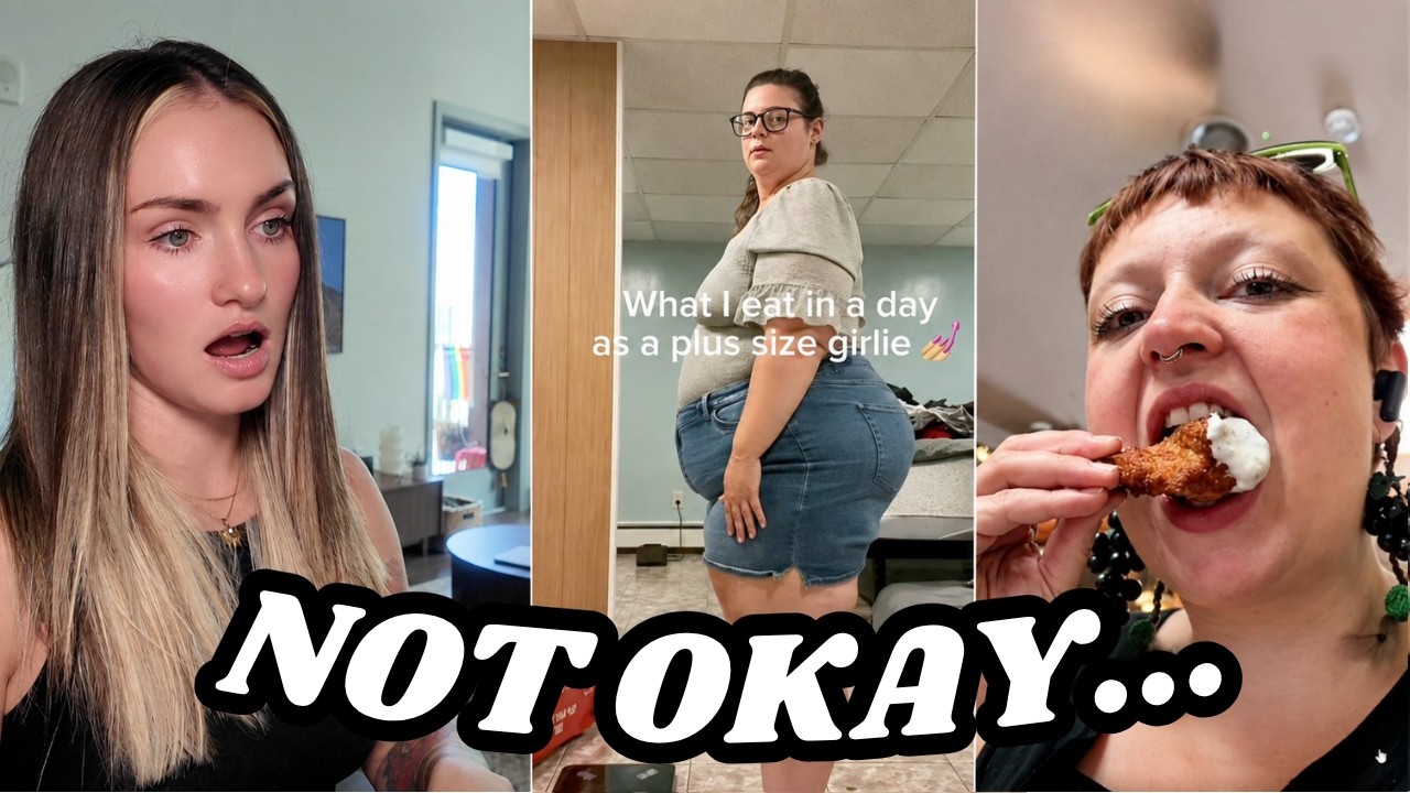 готово