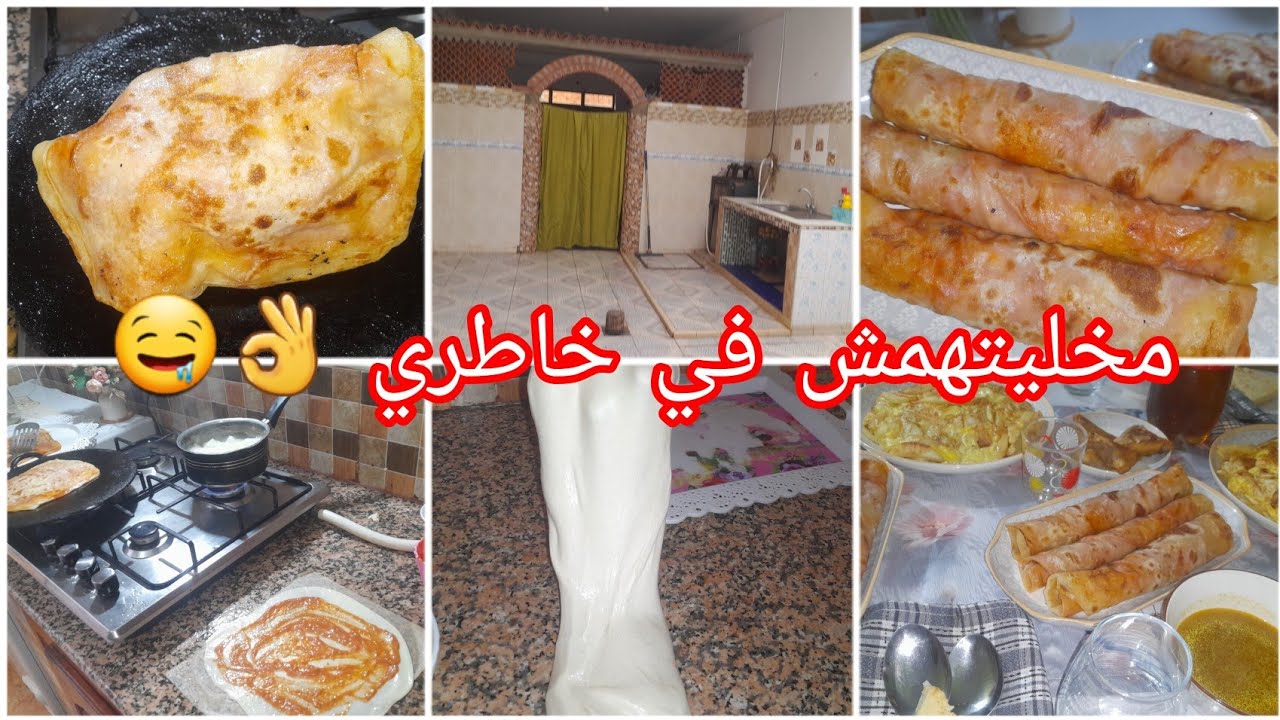 طاولة رمضان 🌙✨ بدون لحوم… ومخليتهمش في خاطري 😅🔥🌶