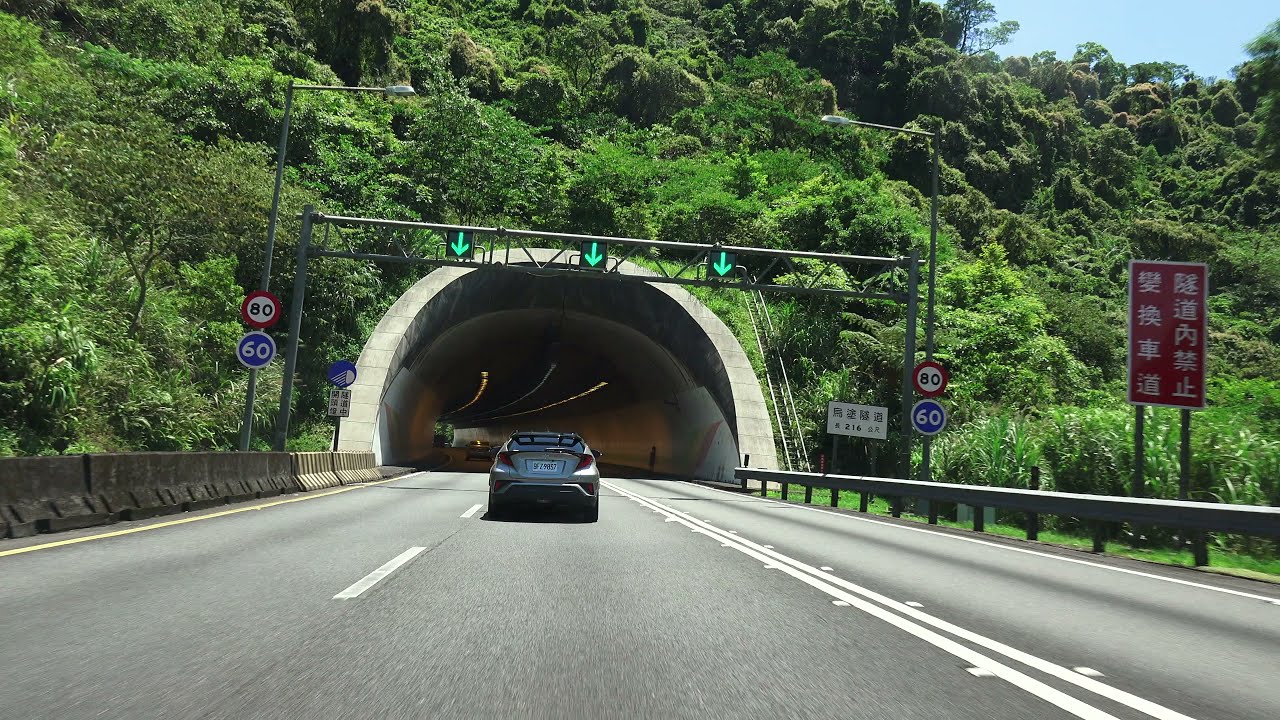 國道五號 蔣渭水高速公路 台北 - 蘇澳 路程景  Chiang Wei-shui Memorial Freeway／Freeway No. 5
