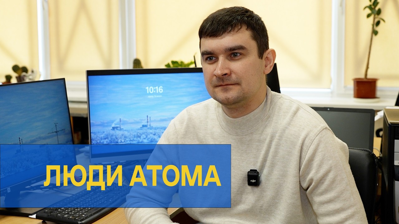Життєве кредо Сергія Танцюри – нести у світ добро | XAECTV