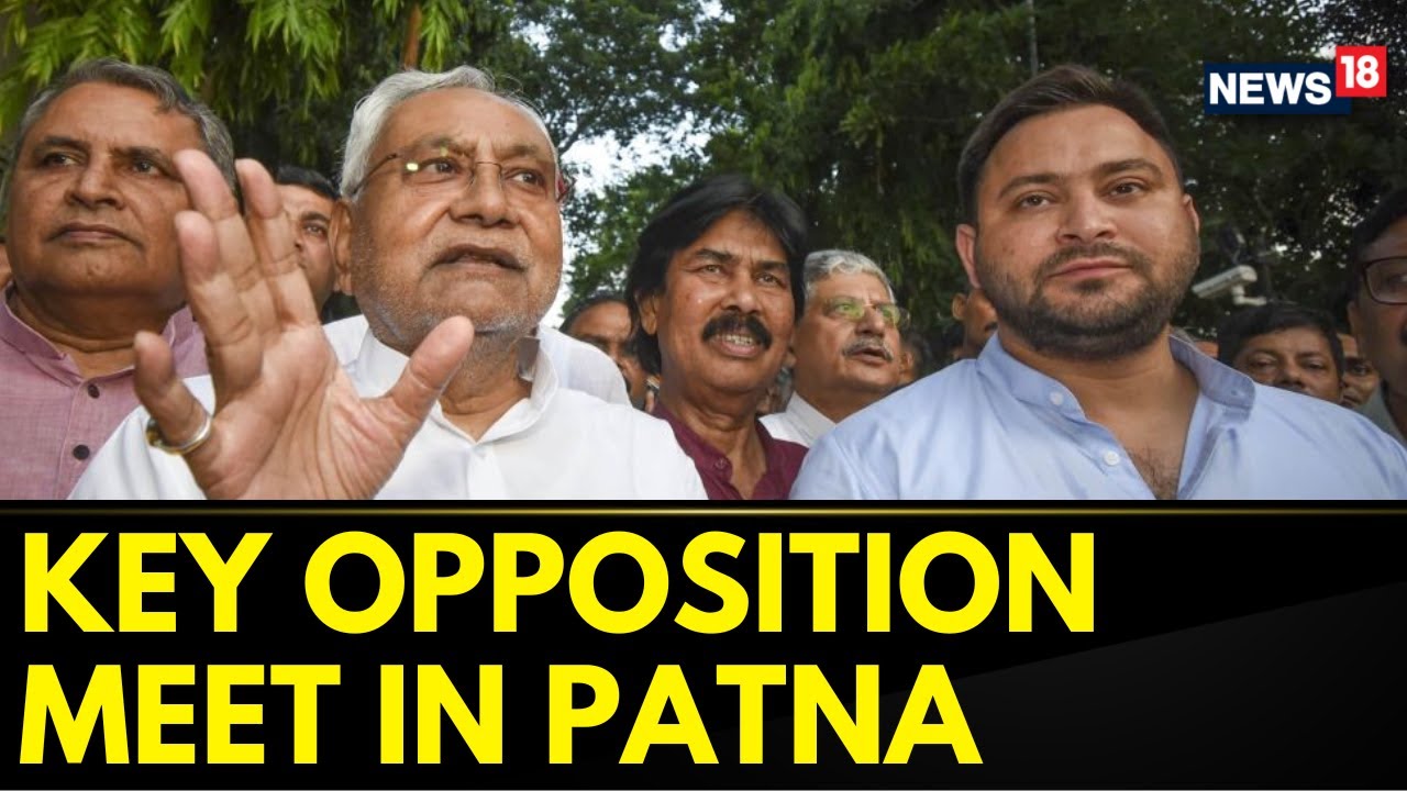 Opposition Leaders' Meeting To Be Held In Patna On June 23 | Bihar News | Opposition United | News18