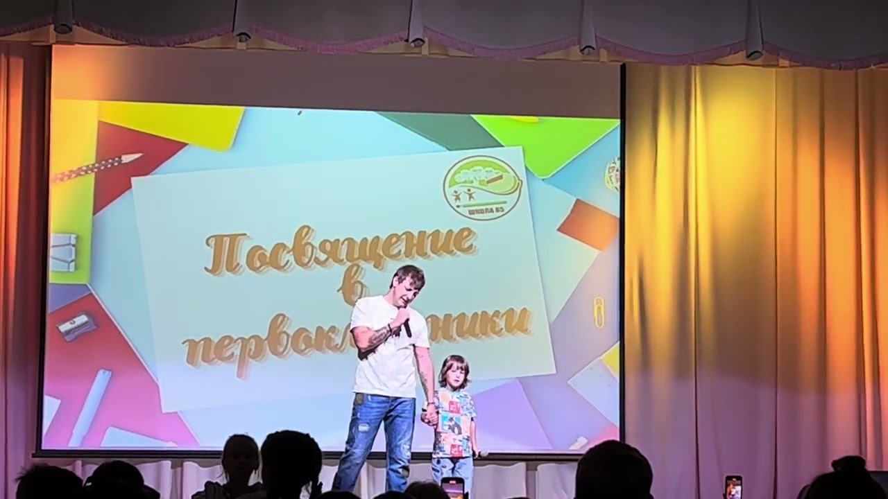 Папа и сын! Луч солнца золотого!