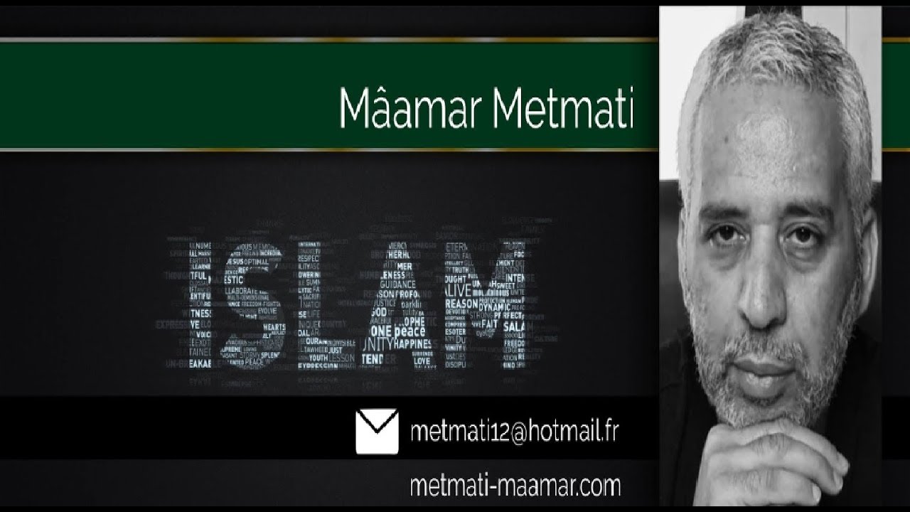 Maamar Metmati: Imam de France hassan iqioussen