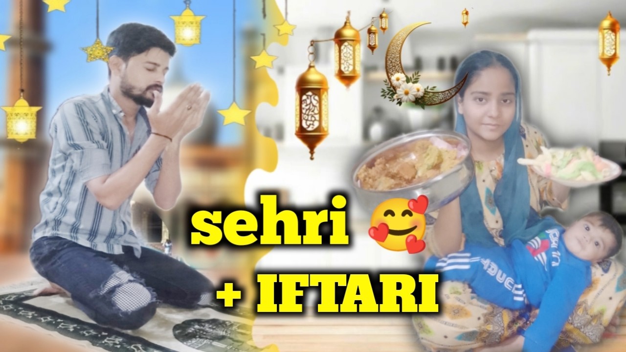 Ramadan Special Sehri & Iftari with Jery Family ❤️ | Full Day Vlog funny video funny clip funny reel
