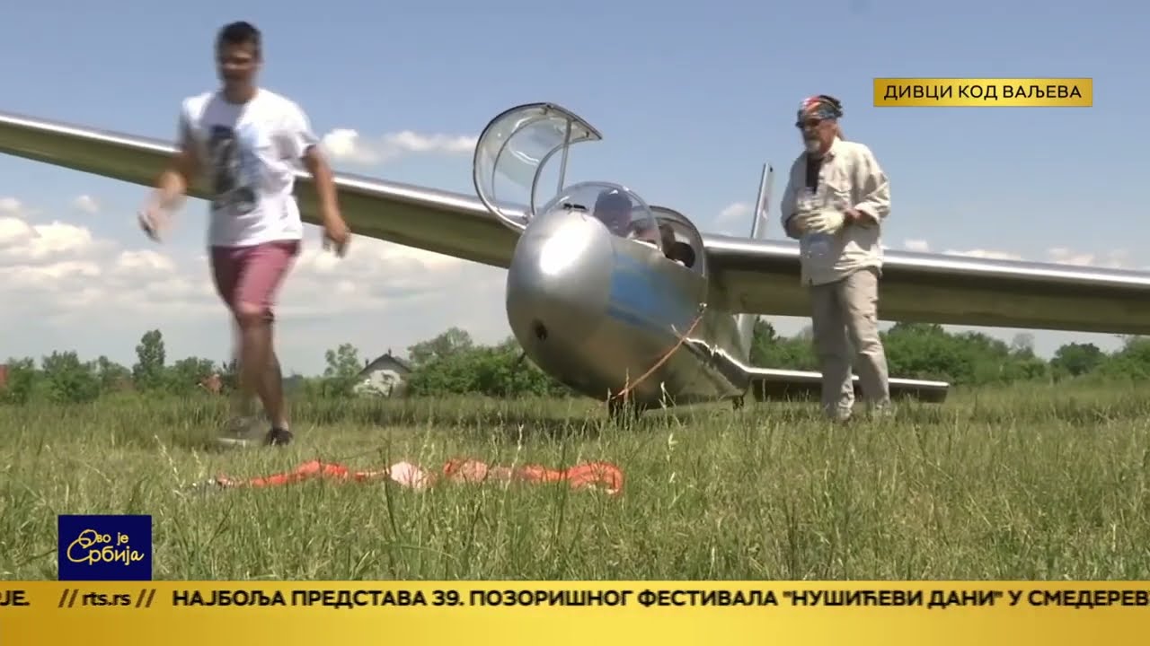 Jedriličarska obuka u Aero klubu Valjevo  - RTS - OVO JE SRBIJA