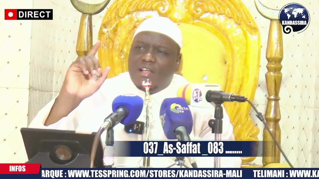 Direct_26_02_2026 || ESPACE TAFSIR RAMADAN || OUSTAZ ABDALLAH MOHAMED TRAORÉ