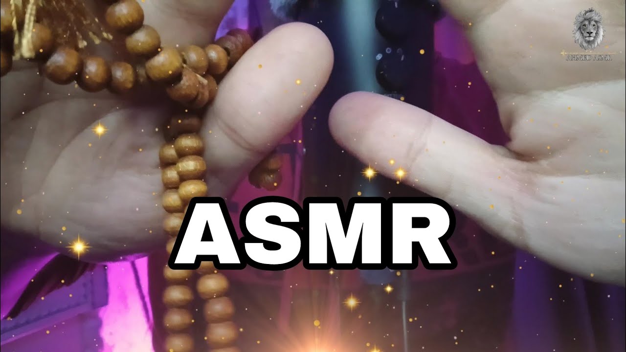 رقية هادئه 😴✨📿🎧😴💤💤💤 اي اس ام ار 😴💤💤💤 #asmr #relax