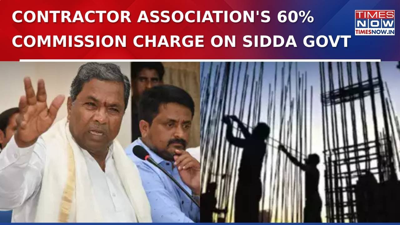 Karnataka Contractor Association Hits Out At K'taka Congress Government Over 60% Corruption Charges