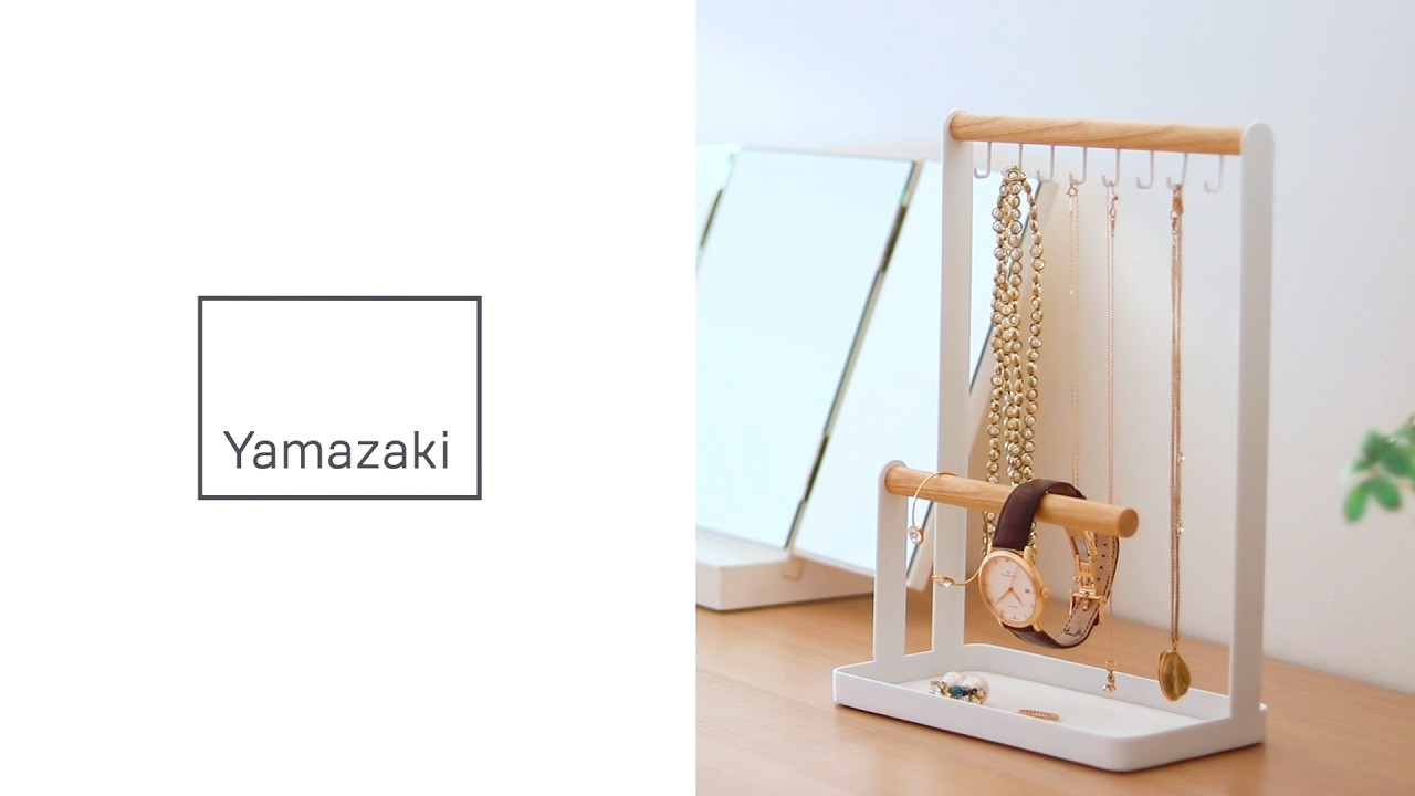 TOSCA Accessory Stand - Yamazaki Home Europe