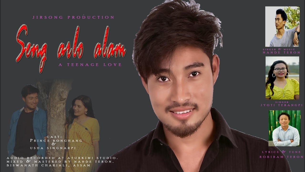 Seng Arlo Alam Audio Release (Nande Teron & Jyoti Terangpi)
