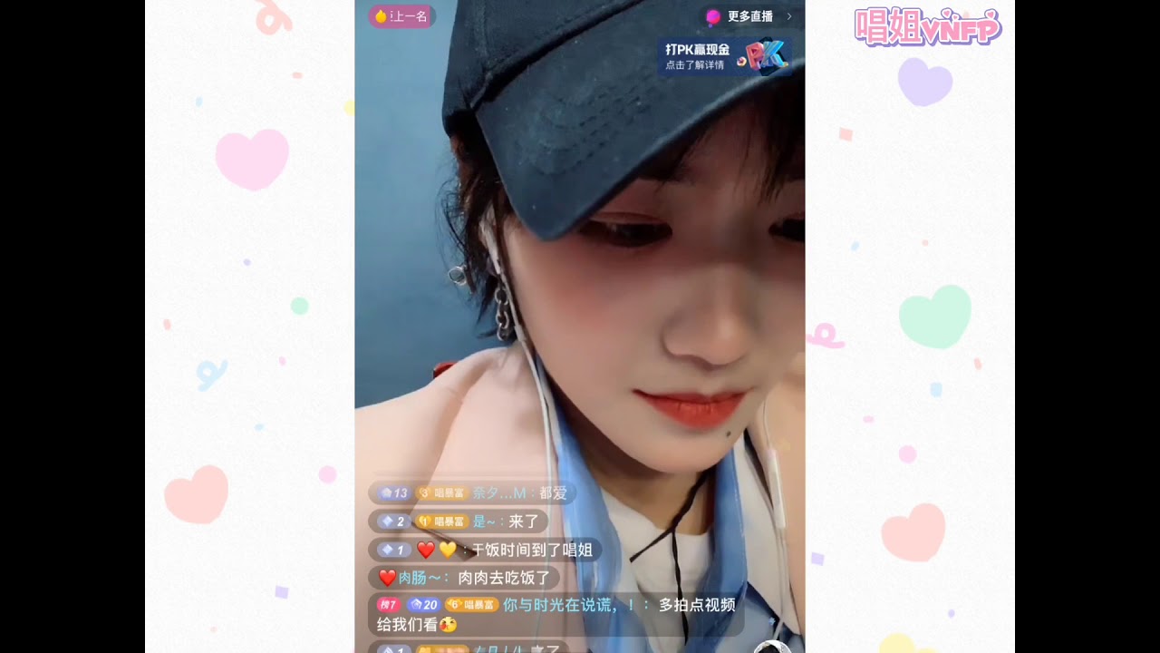 [FMV] HAPPY BIRTHDAY XƯỚNG THƯ (唱姐2001) 🎂❤️