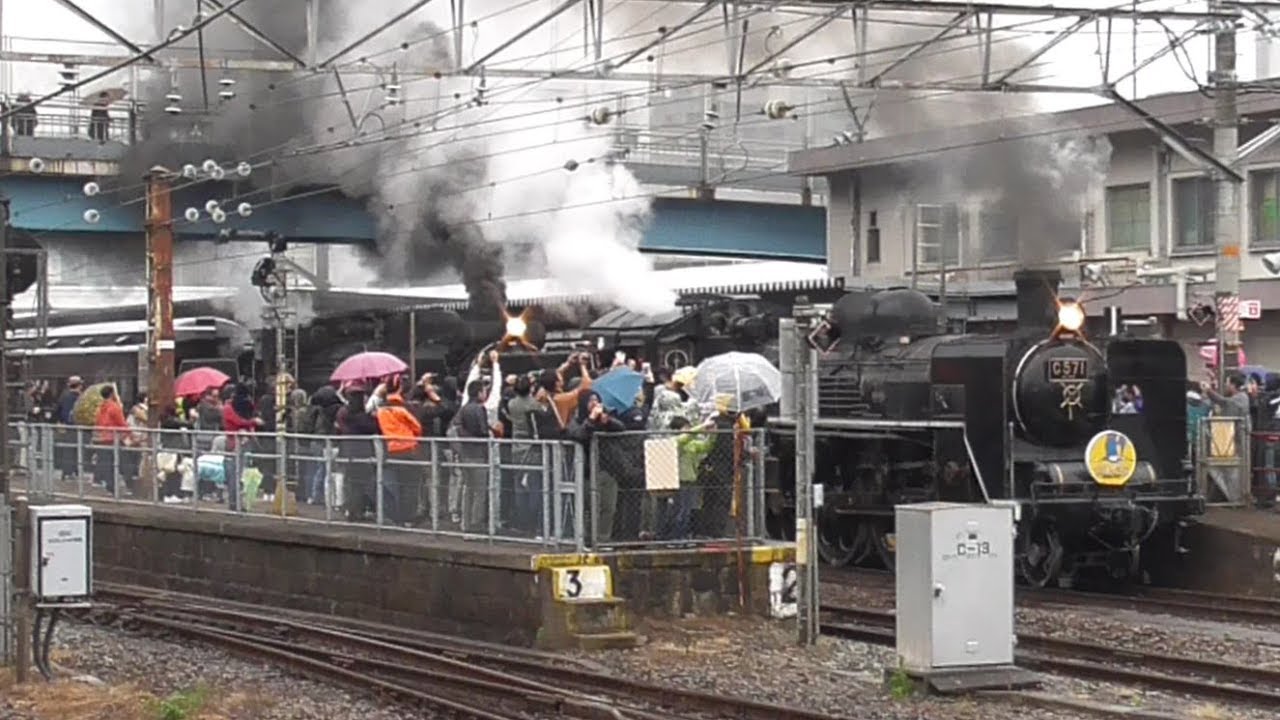 SLやまぐち号重連運転 C57-1 D51-200 牽引 35系客車　@新山口駅