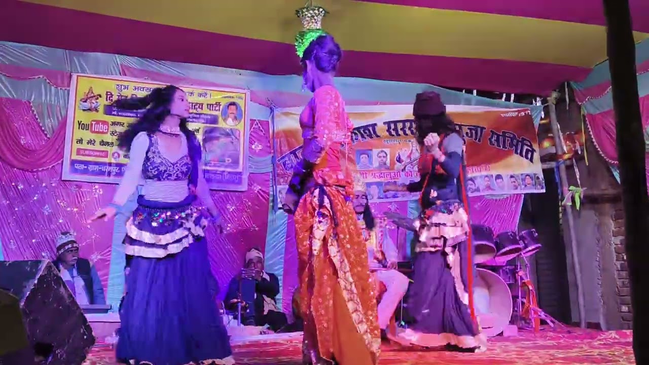 #VIDEO पंप मारोही #raushanrohi #magahi @BalVikashSarswatiPujaSamiti 