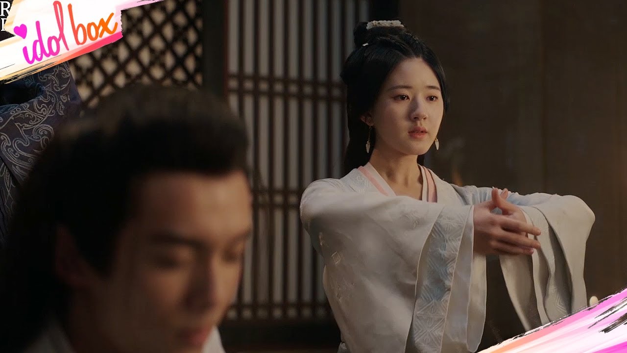 皇后套話少將軍棄婚真相，不料未婚妻就躲在暗處聽，答案讓人心碎💔 | 星漢燦爛·月升滄海 | Idol Box