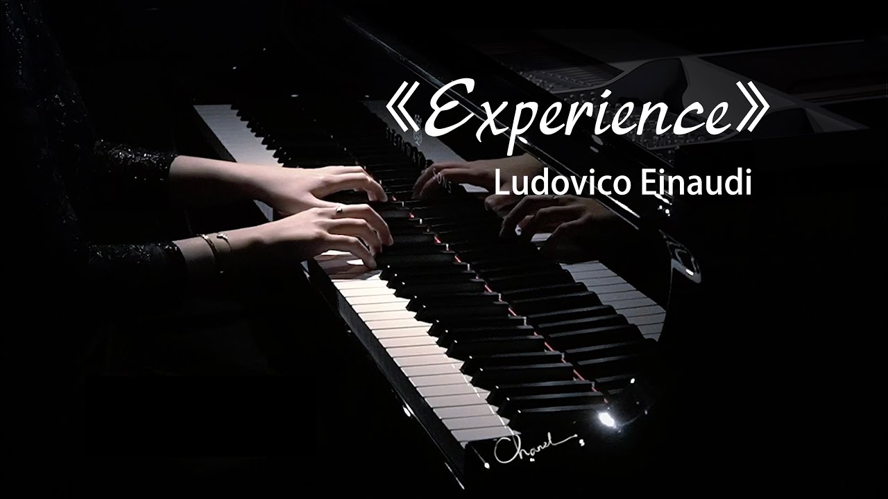 《Experience—Ludovico Einaudi》(配文后名为：半生传)钢琴弹奏-浅绯色的喵【QianMusic】
