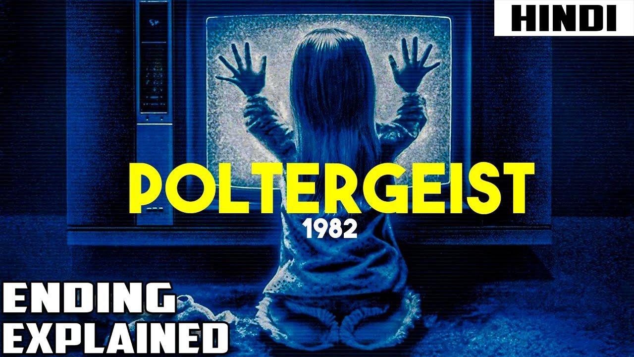 Poltergeist (1982) Ending Explained | Haunting Tube