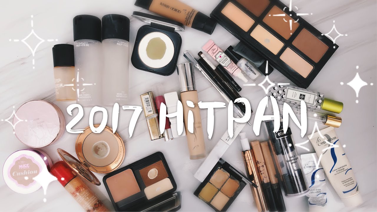 2017彩妆空瓶&铁皮丨Makeup Hitpan & Empties丨