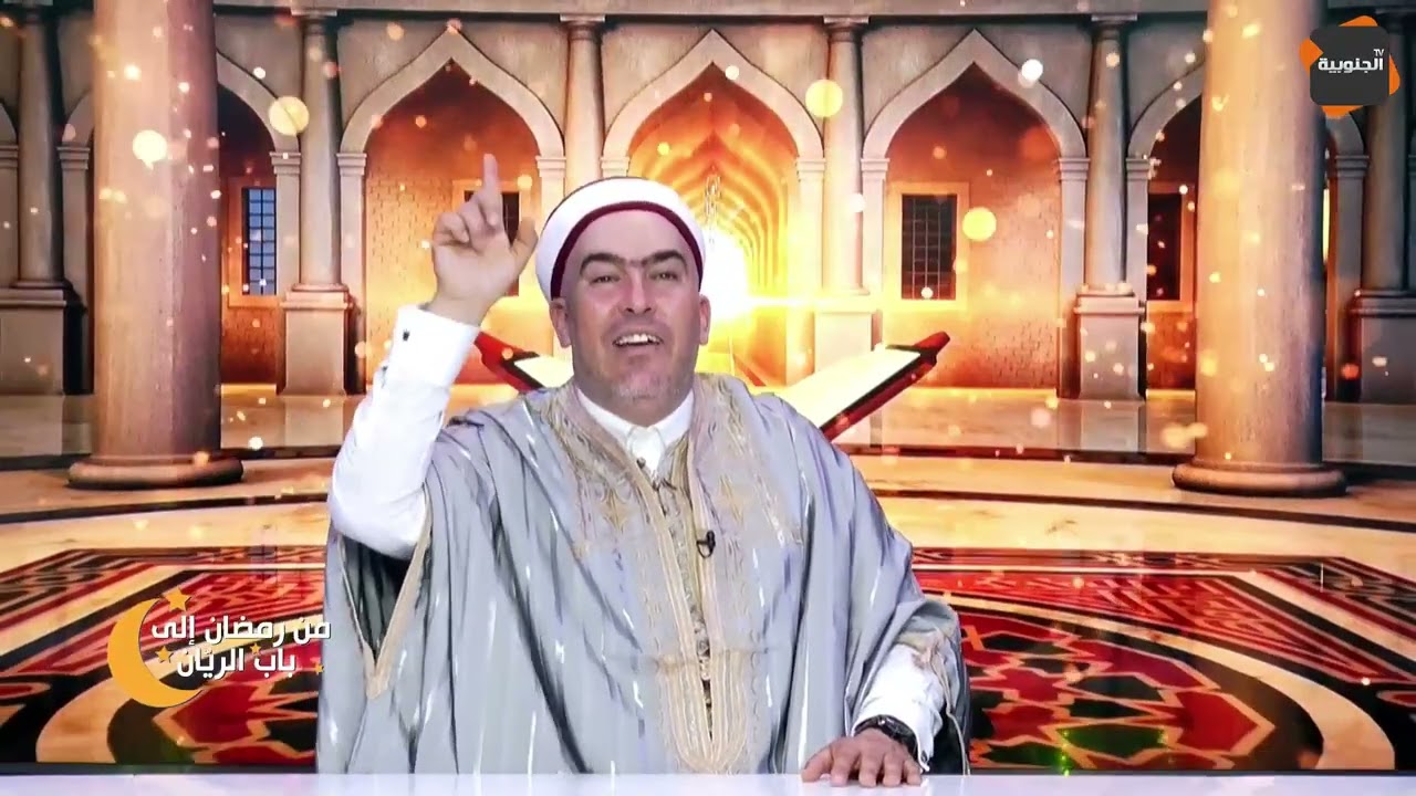 🟠الدعاء في العشر الآواخر من رمضان في حلقة جديدة من برنامج من رمضان إلى باب الريان !!