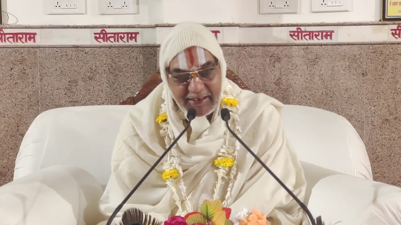 पूज्य महाराज श्री के मुखारविन्द से