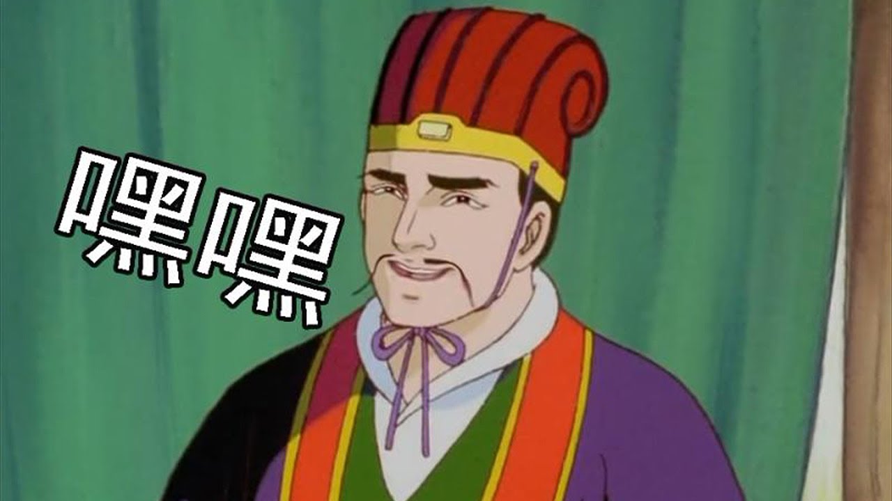 【冷淡熊】反 炫 耀 小 能 手