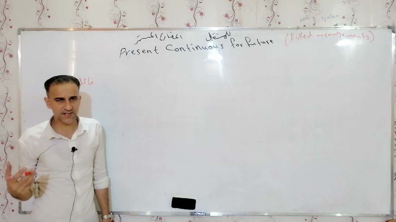 قواعد الوحده السابعه ( ازمنه المستقبل)