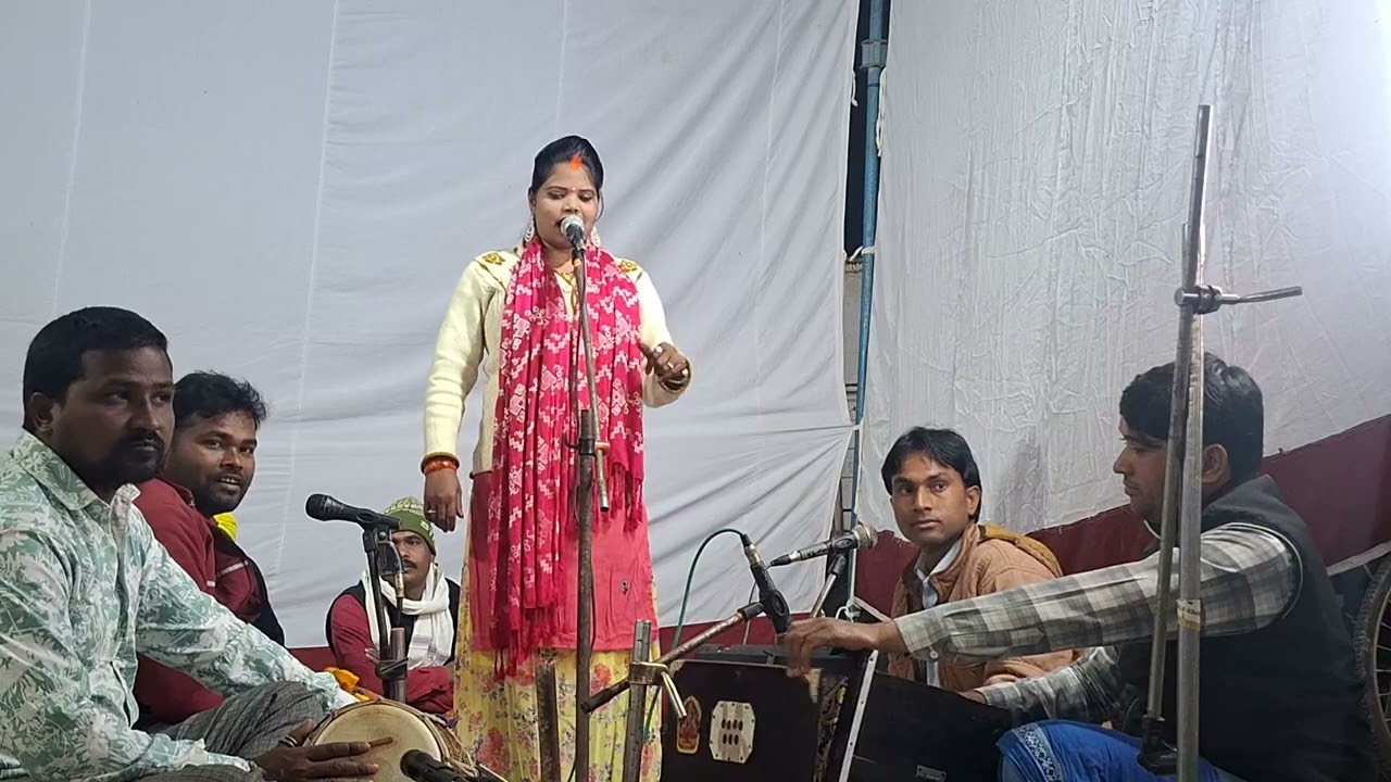 सरीता रागिनी मिर्जापुर कार्यक्रम शुरूआत 