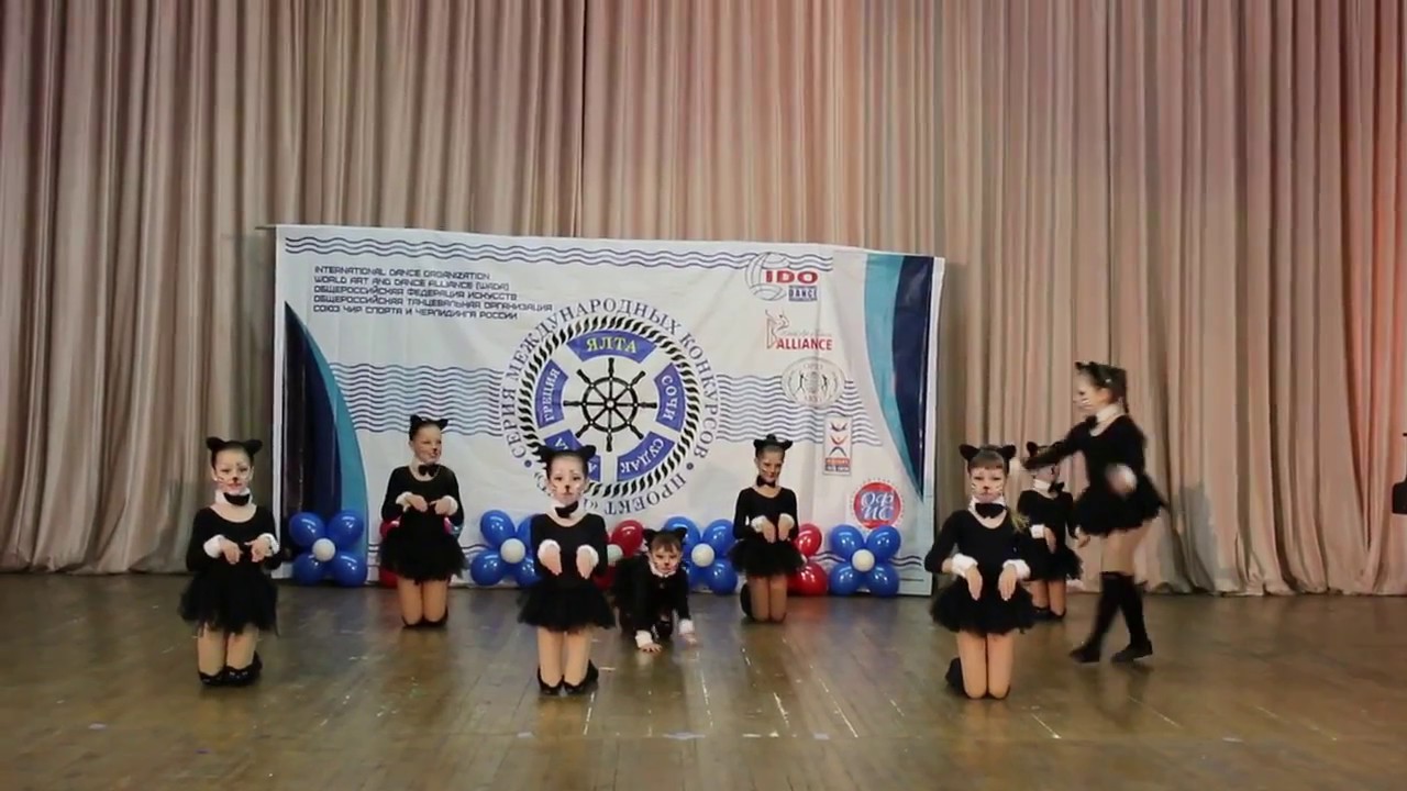 Детский танец Кошки