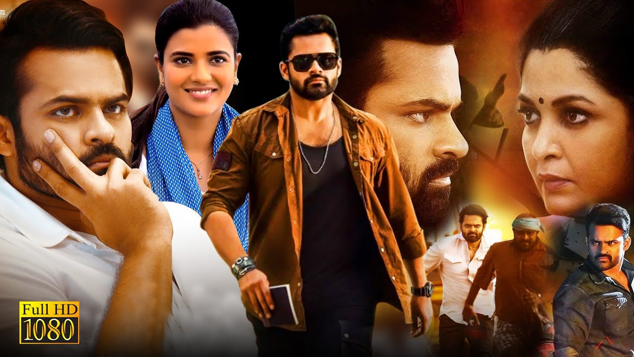 Republic Superhit Tamil Dubbed Full Length HD Movie | Sai Dharam Tej | Aishwarya Rajesh |