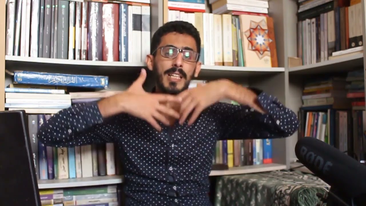القراءات:صلة علم القراءات و العلوم الشرعية
