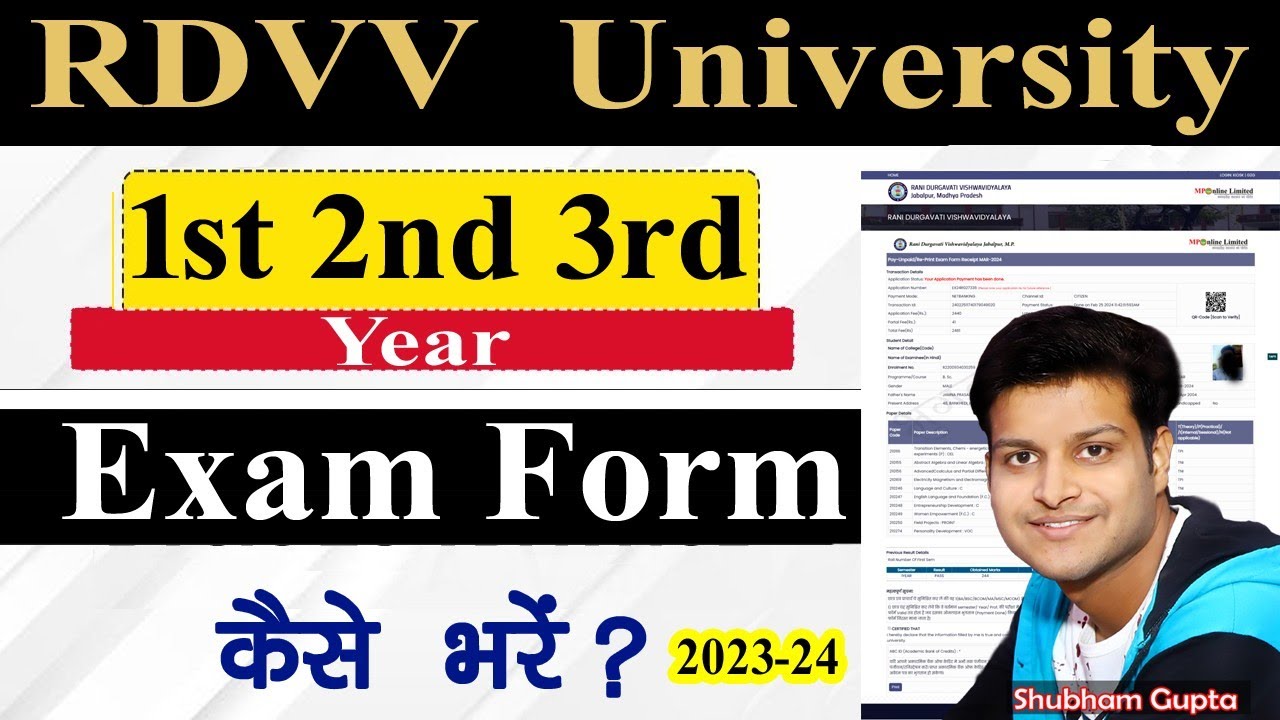 RDVV University 1st 2nd 3rd Year Exam Form Kaise Bhare // RDVV University UG, PG Exam Form 2024